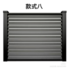 翊满的朋友采集到WL-围栏 围墙