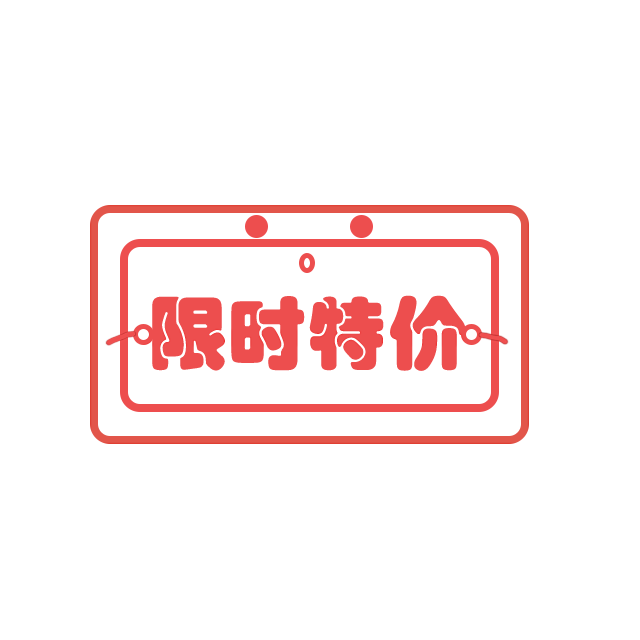 IN 贴纸开放平台