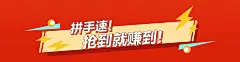 机械革命京东自营官方旗舰店 - 京东