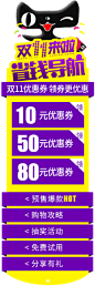 首页-rastar旗舰店-天猫Tmall.com