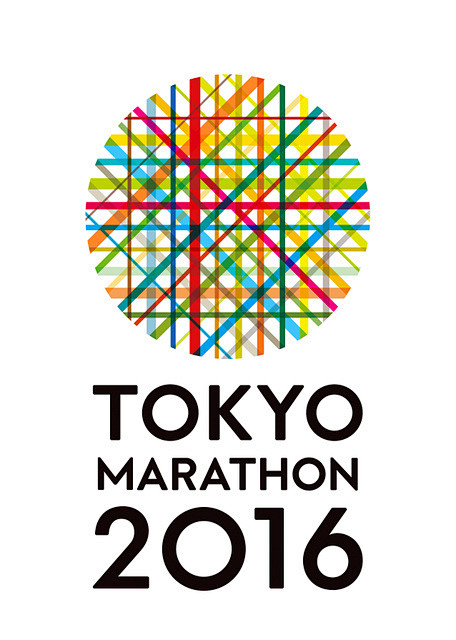 2016年东京马拉松标志 - AD518...