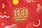 Gradient singles day concept Free Vector