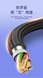 type-c耳机转接头tpc圆头typc安卓3.5mm接口tapec转换器线短款适用于华为p40/30荣耀小米手机充电听歌二合一-tmall.com天猫电线