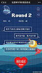 520的话题营销该怎么做？