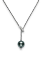 mikimoto pearls | Mikimoto 'Pearls in Motion' Black South Sea Cultured Pearl  Diamond ...: