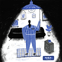 emery_08采集到wechat