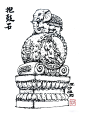 抱鼓石