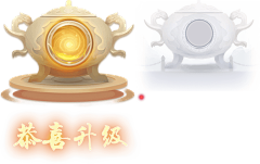 LEDeng采集到锻造