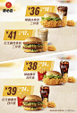 点击查看大图 [F]