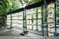 临安城”特展暨“宋韵杭博奇妙夜”开园活动，更多高清无水印照片请关注@活动汪