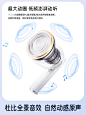 手淘APP_主图_4