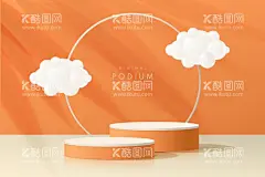 产品展台背景  - 源文件下载【酷图网】云朵,光影,橙色,橙黄,3D,C4D,3D三维立体,主图,展板,几何,场景,展台,海报,立体,素材,背景,促销,电商展台,秋叶,枫叶,秋季电商展台,淘宝商品展台,天猫商品展台,立体商品展台,3D商品展台,促销商品展台,商品主图背,商品展台,商品背景,电商背景,秋天背景,秋季新品,秋冬新品,秋日上新