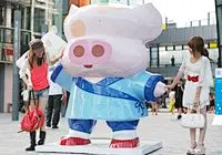 好大的麦兜呀···保护我和苗吧··哇哈哈··MUA``````````````