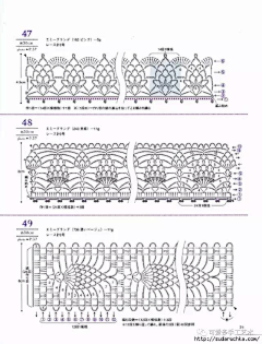如妮采集到馨做。。钩花编织