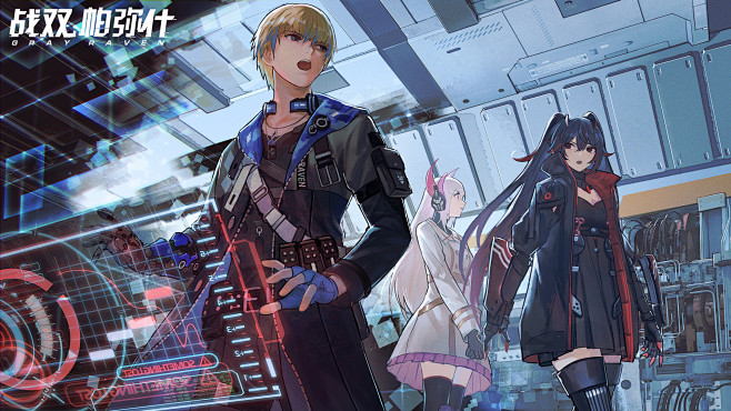 战双帕弥什格斗游戏cg原画机械战斗构造体