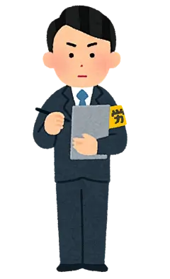 日本小人表情包｜男性职业篇1⃣️ - 小红书