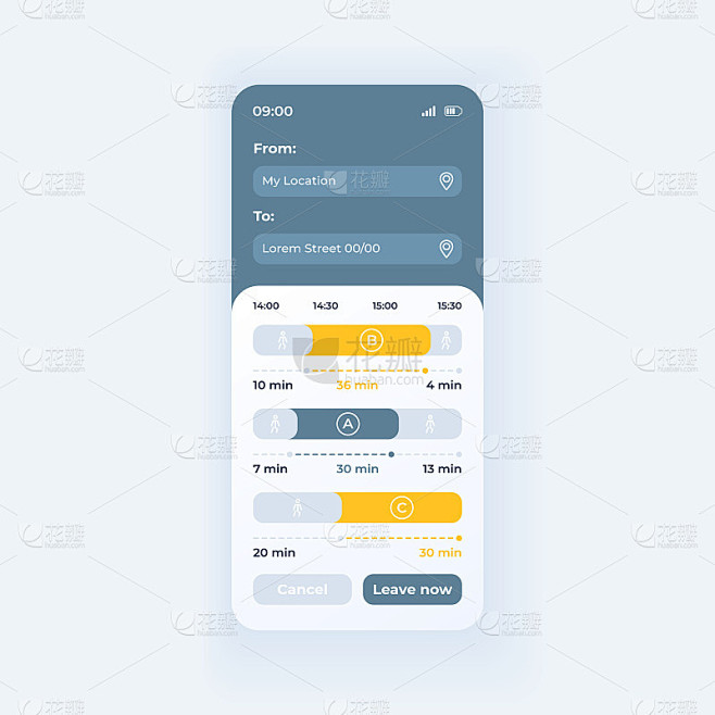 公交时刻表app智能手机接口矢量模板