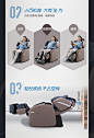 OSIM/傲胜OS-883 升级版小天王2肩颈抓捏背部加热家用老人按摩椅-tmall.com天猫