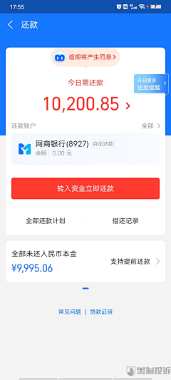 Aray5056采集到公众号结合