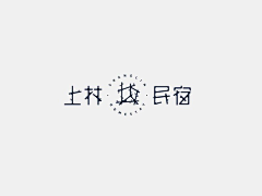 CarmenLYF采集到logo