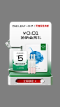 一叶子旗舰店