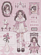 Lolita原创设计超话
复古doll感瓷娃娃
很日常的裙子
贴纸已出其他待出