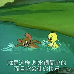 求大家珍藏已久的表情包? - 知乎 : 整理了一些珍藏已久的表情包，每一个都很实用，全部无水印，大家可以直接保存使用！还有，拿图记得吱声呀…