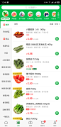 微信图片_20210603130325