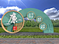 新中式城市雕塑3D模型