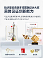 帕沙曼官方旗舰店