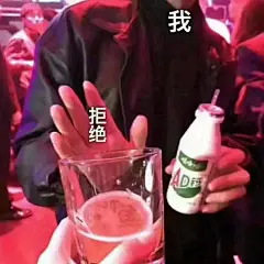 表情包
中午把你们私信的原图
都发给你们啦
收到了吗
今日表情包
无印良品
拿图点个赞...展开全文c