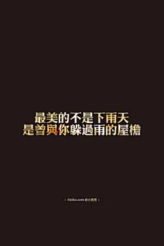 の。小青莞&amp; IPHONE壁纸。、壁纸、iphone壁纸、iPhone、周杰伦
