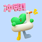 adobe illustrator Brand Design cartoon center Character design  key visual kv shoping mall visual identity