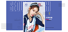 dianer倪采集到banner