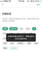 线上APP截图参考-UI设计-作品集包装-UI闪屏页-UI引导页-UI登录注册-UI首页-UI个人中心-Ui列表流-UI详情页-UI卡片流-UI瓷片区-UI标签栏图标-UI聊天页-UI数据可视化-UI作品集-UI主题图标-UI运营设计-H5-字体设计电商点缀-移动端banner-2.5D插画-渐变插画-插画人物-运营设计-运营H5专题页-来源于网络-凯赛尔-KAYSAR007