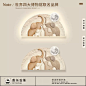 现代简约客厅装饰画沙发背景墙大象挂画半圆带led灯卧室床头壁画-tmall.com天猫