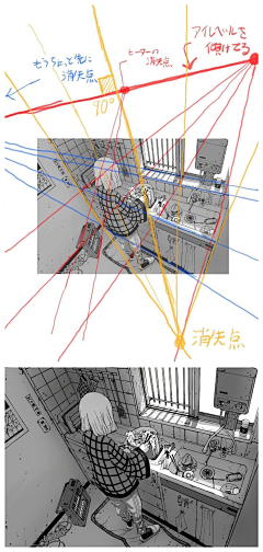 火火的宝藏采集到透视