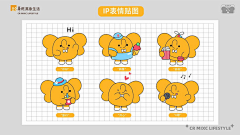 yellowbabyr采集到画