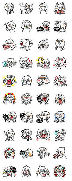 森林中采集到Emoticon.Set