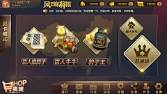 清欢怅~采集到S_gaming_UI