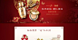The history of whoo/后-理想生活上天猫