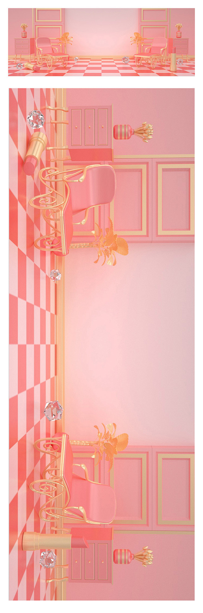 （可下载）粉色红色女性美妆电商促销C4D...