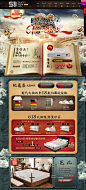 首页-sweetnight家居旗舰店-天猫Tmall.com