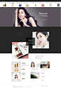 韩国化妆品网站