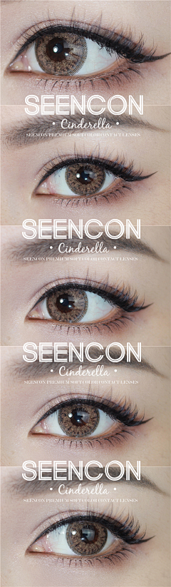 Aoi隐形眼镜美瞳网采集到SEENCON CINDERELLA灰姑娘系列