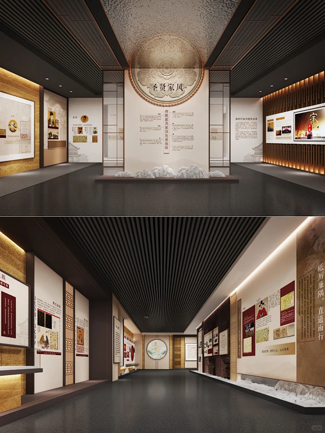 红色家风文化展馆设计｜项目分享