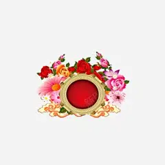 元宵喜乐会 平面电商 创意素材