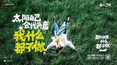 🙉嗯哼·佳采集到小镇