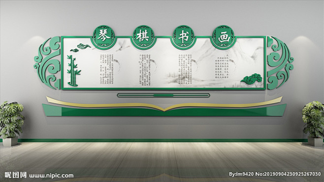 校园文化墙设计图__展板模板_广告设计_...