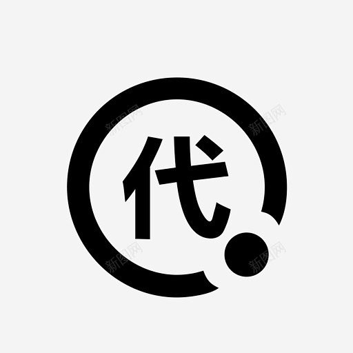 小微代发工资 创意素材